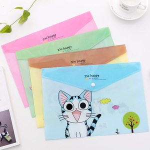 创意韩版可爱卡通猫咪文件袋学习文具用品A4收纳袋塑料档案袋