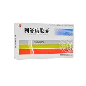 5g*24粒健脾补胃生精养血精血亏虚高原红细胞增多高原反应利舒康 利舒