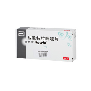 盐酸特拉唑嗪片高特灵