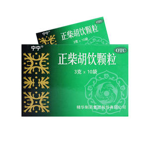 宁宁正柴胡饮颗粒3g*10袋