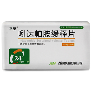 平至吲达帕胺缓释片1.