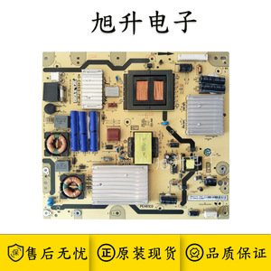 原装TCL L55E5700A-UD液晶电视电源板配件 40-E461C6一PWE1XG