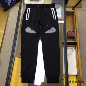 芬迪2022新款经典老佛爷刺绣休闲裤男女同款抽绳纯棉长裤子2人付款