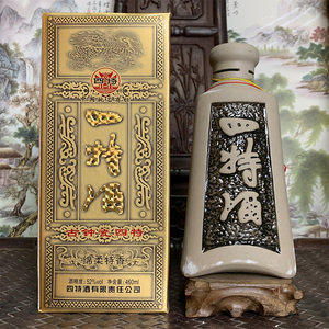 四特酒古钟瓷52度