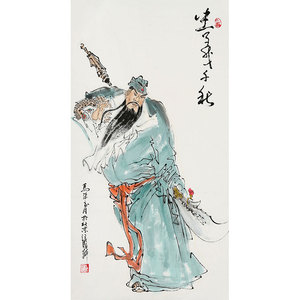 00黄焖鸡小王子淘宝关公关二爷关羽供台背景忠义千秋忠孝书法毛笔字