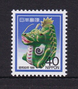 日本邮票n44 1988年生肖龙邮票 1全新
