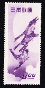 日本邮票C173  1949年集邮周:月下雁.倒飞雁.绘画 新(轻贴)