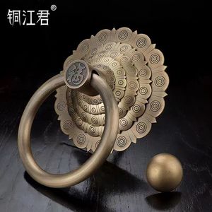 铜江君中式纯铜门环明装复古对开门把手老式实木门优质纯黄铜拉环