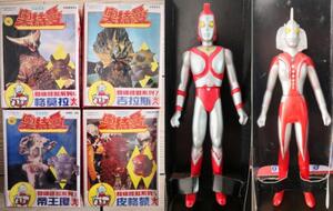 1994年老货古物福万盒装17cm奥特曼软胶发条拼装怪兽尤里安尤莉安