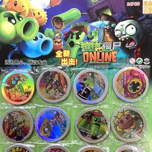 植物僵尸圆卡中号纸卡蓝色火焰加硬风火小子游戏卡牌直径6.2厘米