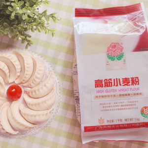 【白菊面粉】白菊面粉品牌,价格 - 阿里巴巴