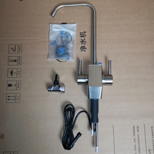 美的净水器配件水龙头通用款colmo双出水龙头铜芯不锈钢净水龙头