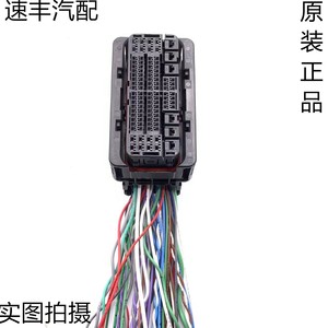 标致508 408 308s 301 标志雪铁龙 发动机电脑板插头 原装拆车