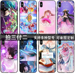 精灵梦叶罗丽手机壳适用vivox9/x20plus/x21王默x23x27周边x30pro