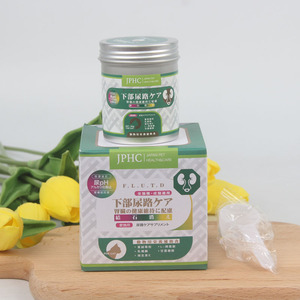 jphc猫咪结石消肾脏蔓越莓酸化尿道尿路不畅排尿促进爱猫用肾活素