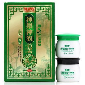 神农百草膏健邦客