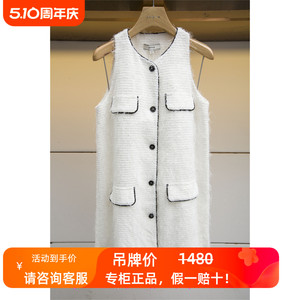 AIVEI/艾薇 2024年夏季新款 专柜正品 无袖 针织连衣裙 Q720901B
