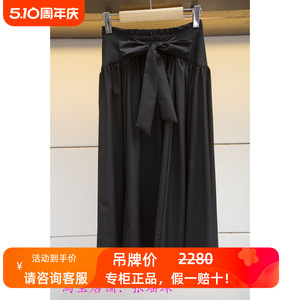 CAROLINE/卡洛琳 2024年夏季新款 专柜正品 黑色中长裙子C623001D