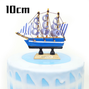 木制帆船模型 一帆风顺毕业季蛋糕装饰摆件 夏天烘焙配件用品10CM