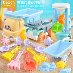 儿童沙滩车玩具套装海边挖沙挖土工具玩沙漏铲子水桶宝宝沙池推车