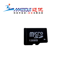 128M TF卡/SD卡，MP3模块用内存卡，兼容性好，手机内存卡存储卡