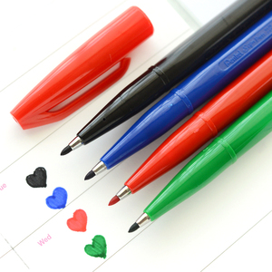 日本pentel派通S520速写笔 勾线笔 速写笔 中性笔设计构图草图笔勾线笔签字笔手绘漫画记号笔