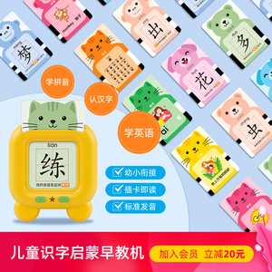 幼兒拉丁舞教學視頻_幼兒1到10英語數字教學ppt_幼兒園英語教學視頻