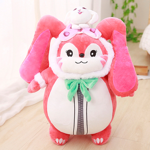王者荣耀梦奇公仔梦想成真粉色梦琪兔子毛绒玩具礼物玩偶生日