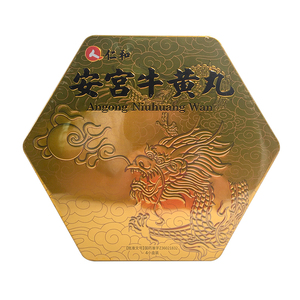 安宫牛黄丸仁和
