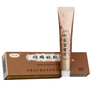 癣敌软膏