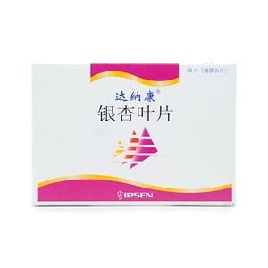 达纳康 达纳康 银杏叶片 40mg*15片/盒