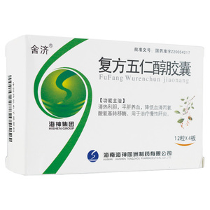 舍济 复方五仁醇胶囊 0.