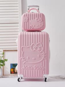 MUJ轻奢无印可爱拉杆箱女士韩版旅行箱学生行李箱粉色万向轮20寸