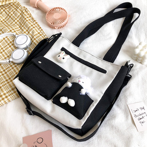 学生提包手提袋