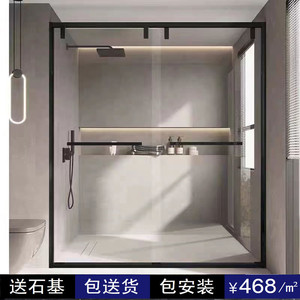 极简不锈钢淋浴房沐浴洗澡间卫生间玻璃隔断一字型形简易移门定制