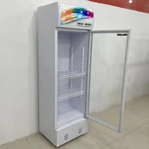 冷藏保鲜展示超市冰箱啤酒饮料柜单开门立式商用冷柜水果冷藏陈列