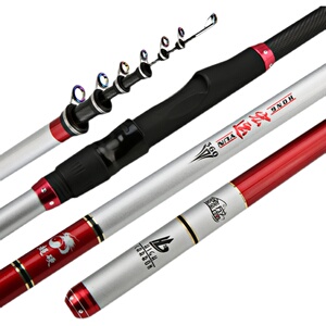 新品机杆钓鱼竿进口矶钓竿高碳素两用超硬超轻长节矶竿矶钓杆矾j.