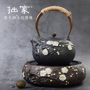 茶大师小院樱飞电陶茶炉 煮茶器日本南部老铸铁壶纯手工银壶铜壶