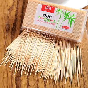 量贩装环保天然竹牙签 优质双头餐厅高级酒店家用一次性超细牙签