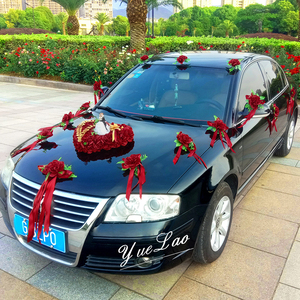 婚车拉花装饰结婚头车创意
