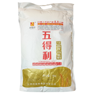 9016人付款淘宝高筋白面10斤装5kg 五得利八星雪花
