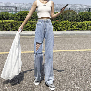 渔网牛仔裤破洞女宽松