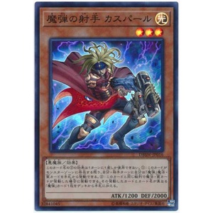 【锦钰游戏王】r银字/sr面闪 魔弹射手 卡斯帕