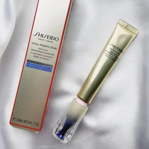 【资生堂悦薇眼霜小熨斗】资生堂悦薇眼霜小熨斗品牌,价格 - 阿里巴巴