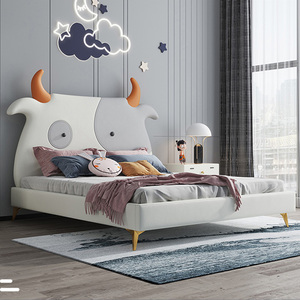 儿童床女孩公主床ins网红金牛座轻奢现代简约1.5米男孩女生单人床