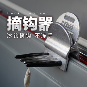 90tb619510518淘宝冰钓公鱼桶垂钓桶大号小号带摘钩器塑料桶野钓夜