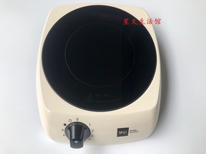德国米技电陶炉MiJi I900W茶炉耐高温肖特玻璃竹节壶 烧水泡茶