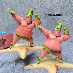 海绵宝宝 肌肉 派大星 恶搞手办模型动漫摆件公仔送男友圣诞礼物