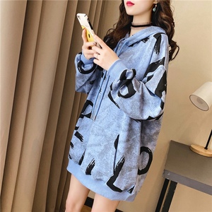 京东购物商城女装唯品会特卖品牌官网蘑菇街2021新款卫衣女