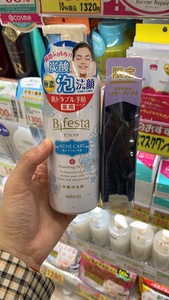 日本本土mandom/曼丹Bifesta碳酸泡沫洗面奶保湿清爽亮白抗敏180g